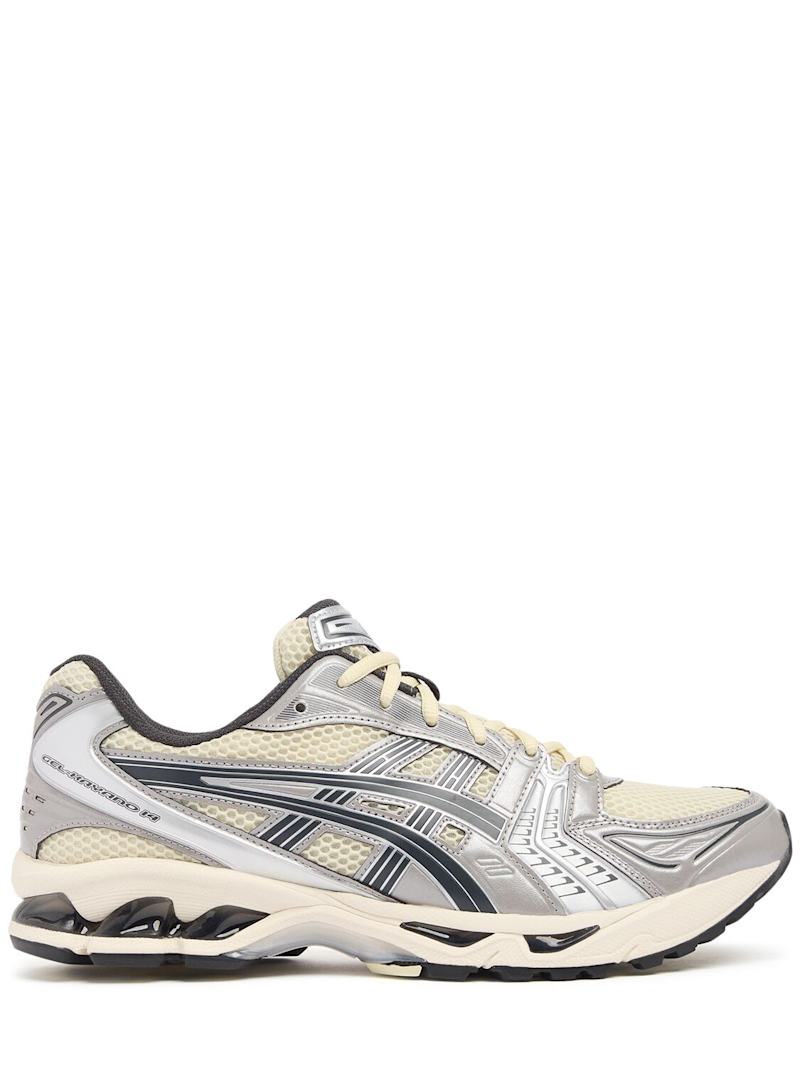 Asics Kayano steel grey